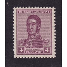 ARGENTINA 1917 GJ 427 ESTAMPILLA NUEVA MINT CON DOBLEZ U$ 20